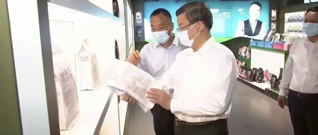 河北省委書記倪岳峰蒞臨華興調(diào)研指導！